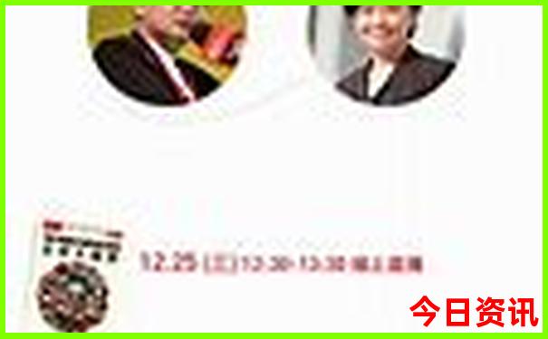 格尔木旅游攻略路线图