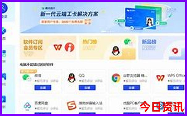 暑期适合带娃旅游的地方