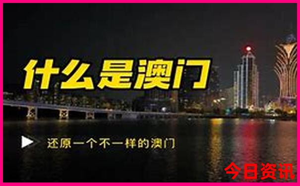 中国现在最热的城市
