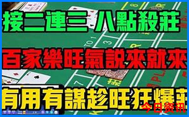 6月份新疆旅游最佳地方